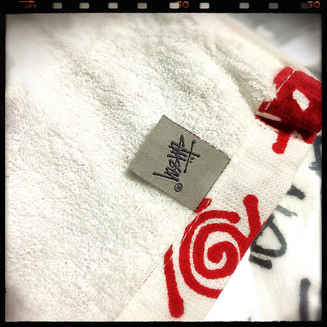 STUSSY(ステューシー)のSTUSSY Towel3Set インテリア/住まい/日用品のインテリア小物(その他)の商品写真