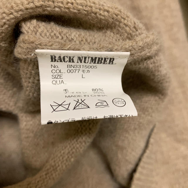 BACK NUMBER(バックナンバー)のバック ナンバー 長袖 ニット  L モカ メンズのトップス(ニット/セーター)の商品写真