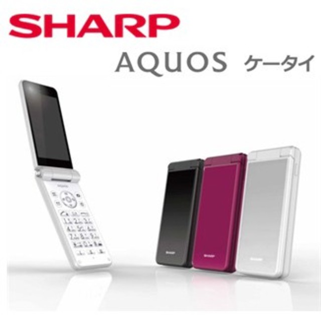 SHARP(シャープ)のAQUOSケータイSH-N01ブラック　simフリー　新品未開封 スマホ/家電/カメラのスマートフォン/携帯電話(携帯電話本体)の商品写真