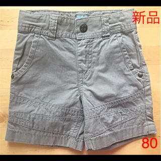 ベビーギャップ(babyGAP)の新品 baby  GAPハーフパンツ ショートパンツ(パンツ)