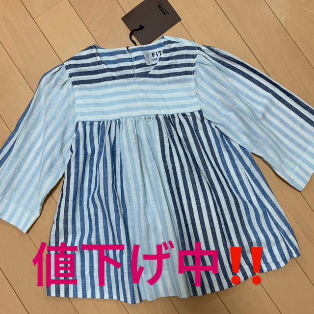 FITH(フィス)のFITHチュニック キッズ/ベビー/マタニティのキッズ服女の子用(90cm~)(Tシャツ/カットソー)の商品写真