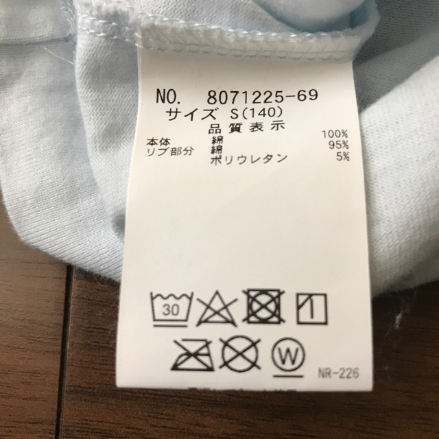 mezzo piano(メゾピアノ)のメゾピアノ Tシャツ キッズ/ベビー/マタニティのキッズ服女の子用(90cm~)(Tシャツ/カットソー)の商品写真