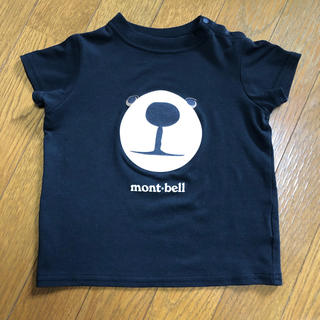 モンベル(mont bell)のmont-bell モンベル 12m ウィックロン tシャツ(Ｔシャツ)