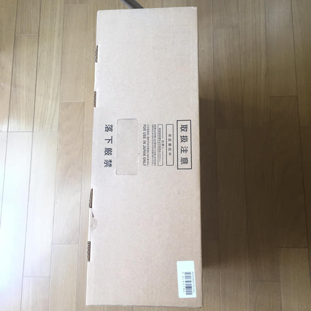 初売りセール 専用です 空気清浄機 プラスマイナスゼロ 新品未開封 グレー 無料長期保証 初売りセール 専用です 空気清浄機 プラスマイナスゼロ 新品未開封 グレー 無料長期保証
