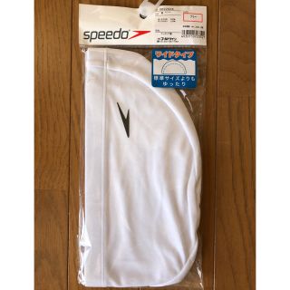 スピード(SPEEDO)のSpeedo スイムキャップ トリコット ワイドタイプ(マリン/スイミング)