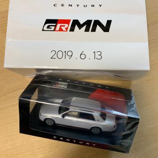 トヨタ(トヨタ)のトヨタ センチュリー ミニカー 2019株主総会  記念品(ノベルティグッズ)