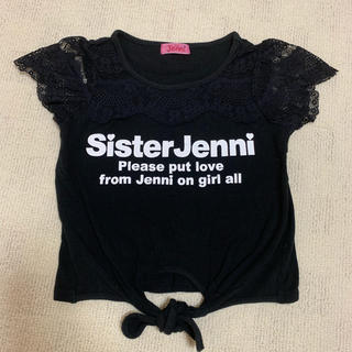 ジェニィ(JENNI)のJENNI  Tシャツ  130(Tシャツ/カットソー)