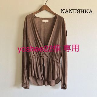 ジャーナルスタンダード(JOURNAL STANDARD)の‼️専用‼️美品⭐️NANUSHKA／ナヌーシュカ カシュクールブラウス  (シャツ/ブラウス(長袖/七分))