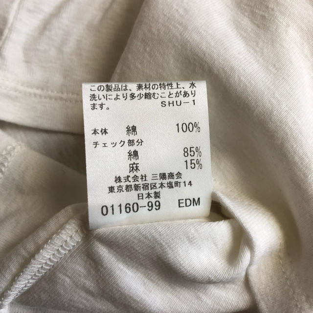 BURBERRY(バーバリー)の週末値下げ★BURBERRY ノースリーブ キッズ/ベビー/マタニティのキッズ服女の子用(90cm~)(Tシャツ/カットソー)の商品写真