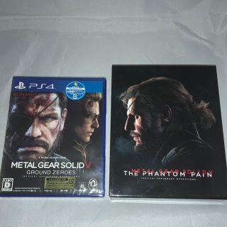 コナミ(KONAMI)のMETAL GEAR SOLID V 2点セット 特典未開封(家庭用ゲームソフト)