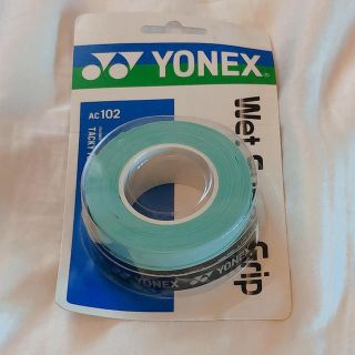 ヨネックス(YONEX)のヨネックス テニス バドミントン ウエットスーパーグリップテープ(テニス)