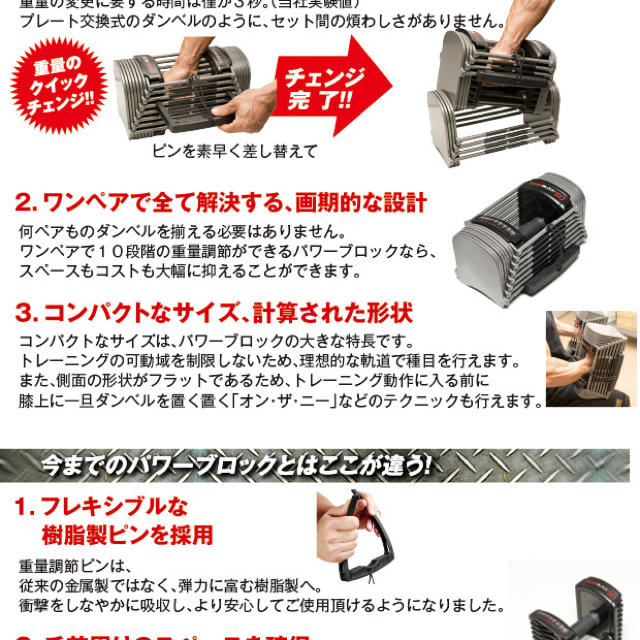 パワーブロック SP EXP 90LB|の通販 by st's shop|ラクマ パワーブロック SP EXP 90LB|の通販 by st's shop|ラクマ