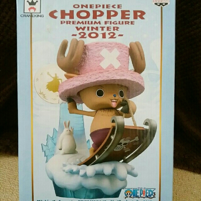◯未開封 PREMIUM フィギュア ウィンター 2012 ワンピース ◯未開封 PREMIUM フィギュア ウィンター 2012 ワンピース