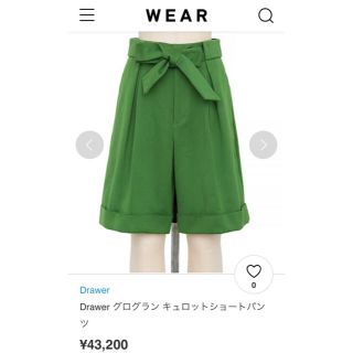 ドゥロワー(Drawer)の［6/20までお値下げ］Drawer ドゥロワー  ショートパンツ スカート(ひざ丈スカート)