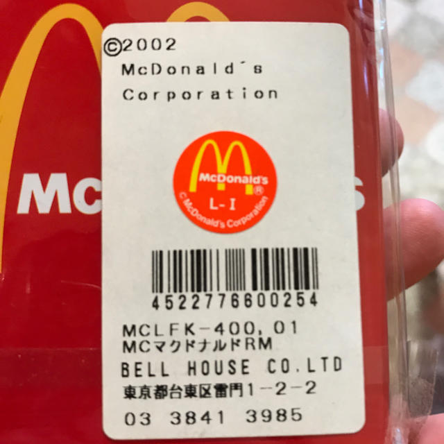 マクドナルド(マクドナルド)のMcDonaldシガレット缶  インテリア/住まい/日用品のインテリア小物(小物入れ)の商品写真