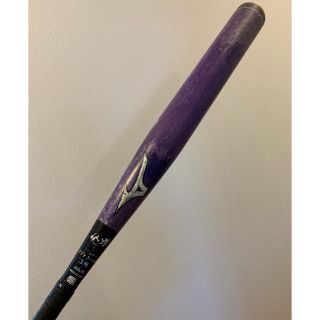 ミズノ(MIZUNO)のミズノプロ AX4 紫 ソフトボール3号(バット)