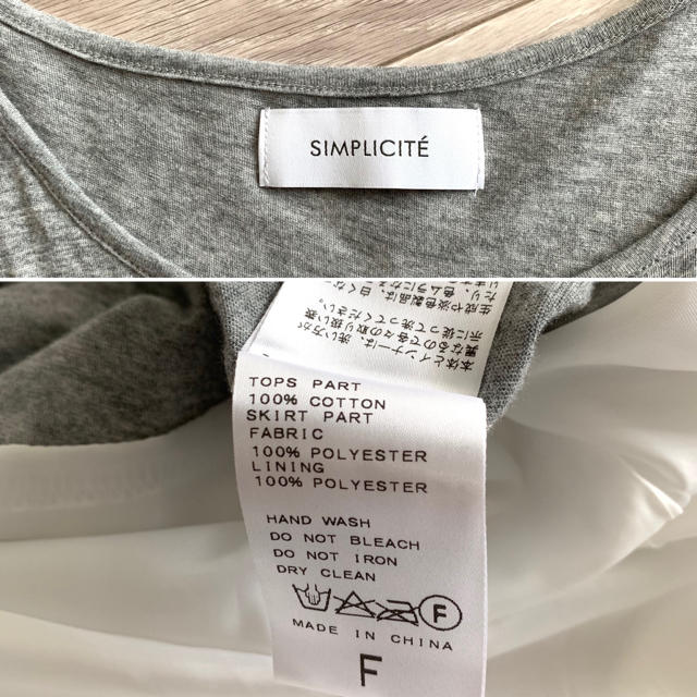 Simplicite(シンプリシテェ)のjil05様専用✴︎シンプリシテェ✴︎シフォンプリーツスカートワンピ♡ レディースのワンピース(ロングワンピース/マキシワンピース)の商品写真