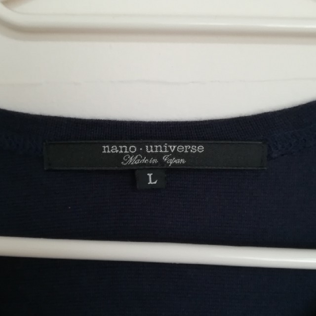 nano・universe(ナノユニバース)のナノ・ユニバース　九分丈カットソー メンズのトップス(Tシャツ/カットソー(七分/長袖))の商品写真