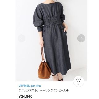 イエナ(IENA)の2018ss イエナ デニムウエストシャーリングワンピース◆ 36サイズ(ロングワンピース/マキシワンピース)