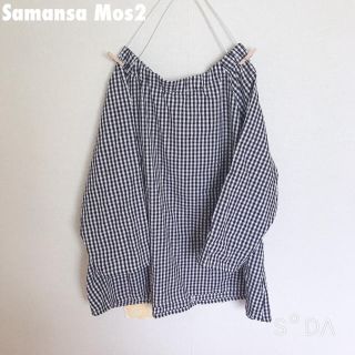 サマンサモスモス(SM2)の【SALE】Samansa Mos2 ギンガムチェックブラウス⚮̈⚘﻿(シャツ/ブラウス(長袖/七分))