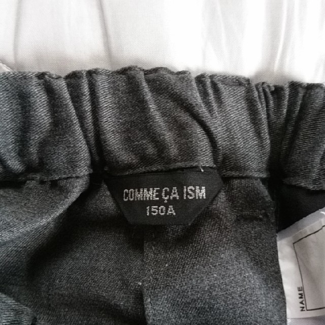 COMME CA ISM(コムサイズム)のかりんとう様専用出品。男の子 150 ハーフパンツ キッズ/ベビー/マタニティのキッズ服男の子用(90cm~)(パンツ/スパッツ)の商品写真
