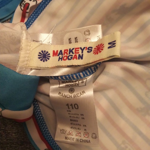 MARKEY'S(マーキーズ)の美品☆マーキーズ☆ラッシュガード＆スイムキャップ キッズ/ベビー/マタニティのキッズ服男の子用(90cm~)(水着)の商品写真