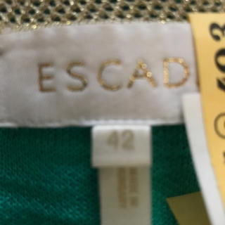 エスカーダ(ESCADA)のESCADA スカート(ロングスカート)