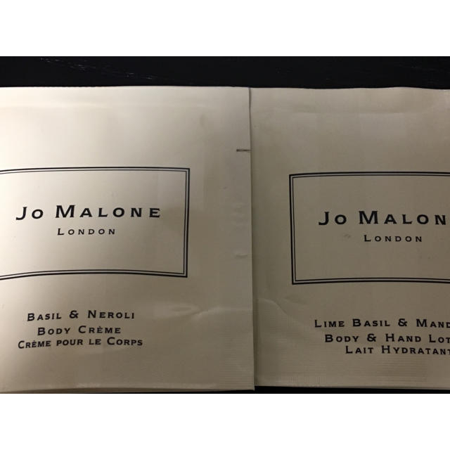 Jo Malone(ジョーマローン)のジョーマローン  ボディクレーム、ボディローション コスメ/美容のボディケア(ボディクリーム)の商品写真