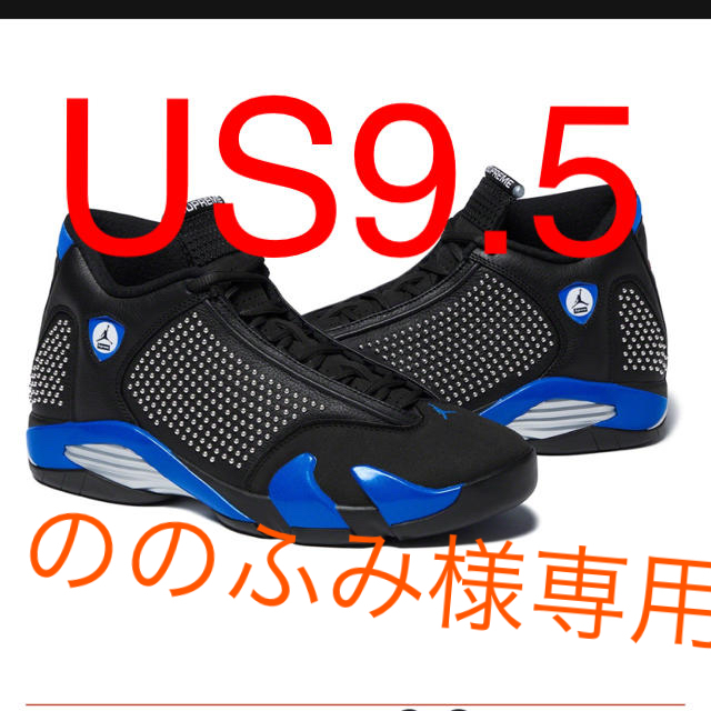 メンズSupreme®/Nike® Air Jordan 14