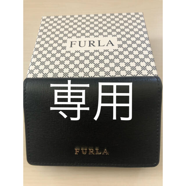 FURLA 名刺入れ