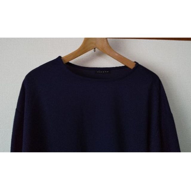 しまむら(シマムラ)のしまむら紺長袖Tシャツ レディースのトップス(Tシャツ(長袖/七分))の商品写真