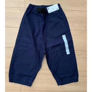 ジーユー(GU)の【新品】ＧＵ クロップドパンツ １３０センチ(パンツ/スパッツ)