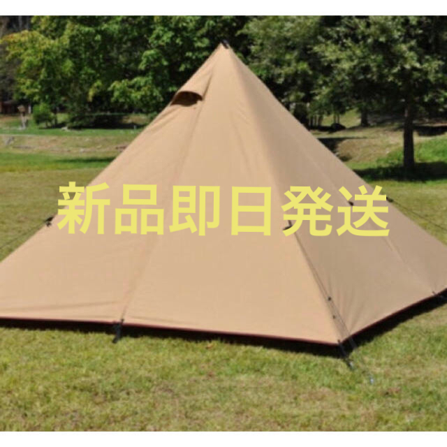 新品即日発送 tent markデザイン PANDA TC  テントアウトドア