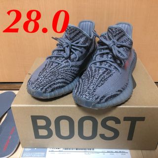 アディダス(adidas)のyeezy boost 350 イージーブースト ベルーガ 28.0(スニーカー)