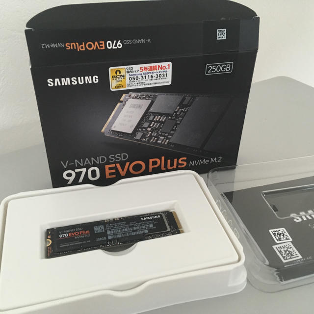 SUMSUNG 970 EVO Plus NVMe M.2 250GB