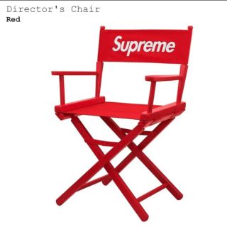 シュプリーム(Supreme)の最終値下げ！シュプリーム Supreme Director chair 新品イス(折り畳みイス)