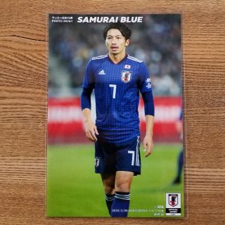 キリン(キリン)のキリンカップ ガチャ 写真 柴崎岳(サッカー)