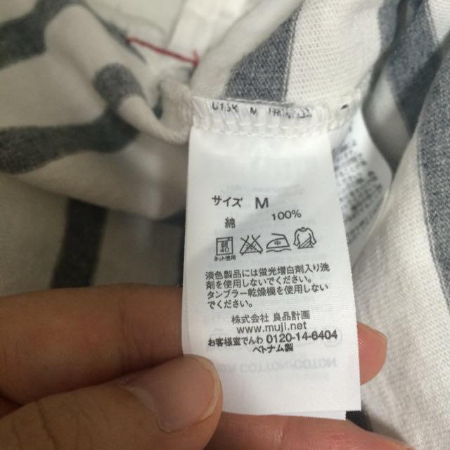 MUJI (無印良品)(ムジルシリョウヒン)の無印良品 ボーダーTシャツ レディースのトップス(Tシャツ(半袖/袖なし))の商品写真