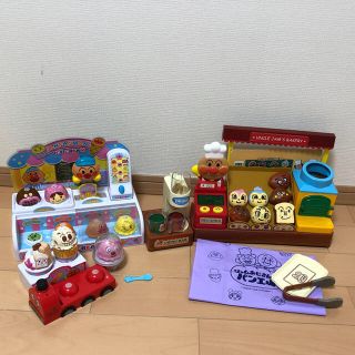 アンパンマン(アンパンマン)のアンパンマン パン工場 アイスちょうだい ねじねじDIY(知育玩具)