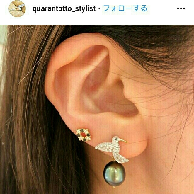 クアラントット パールキャッチ | www.innoveering.net