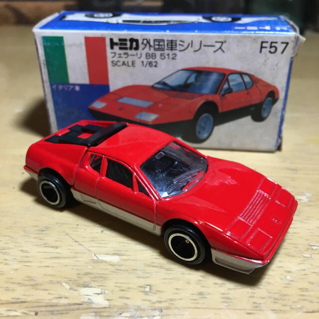 トミカ  　フェラーリ　日本製