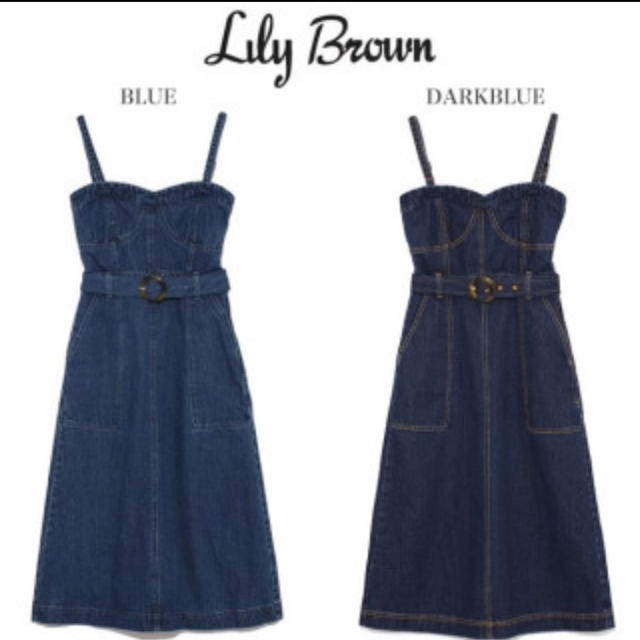 Lily Brown(リリーブラウン)のリリーブラウン  デニムワンピース☆値下げしました！ レディースのワンピース(ひざ丈ワンピース)の商品写真