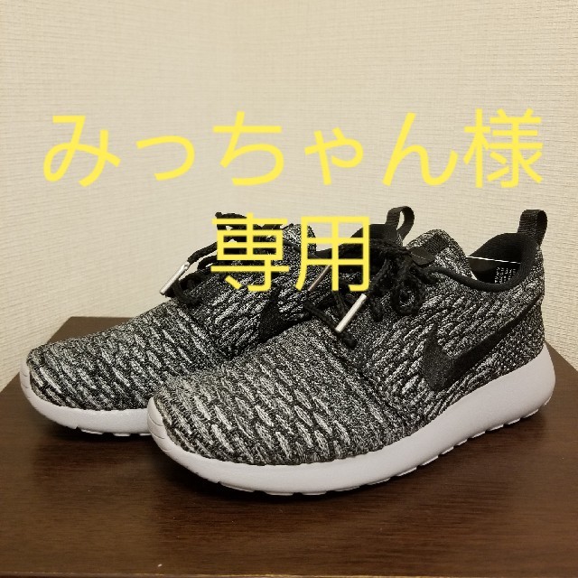 NIKE(ナイキ)のNIKE スニーカー 23.5cm 未使用 レディースの靴/シューズ(スニーカー)の商品写真