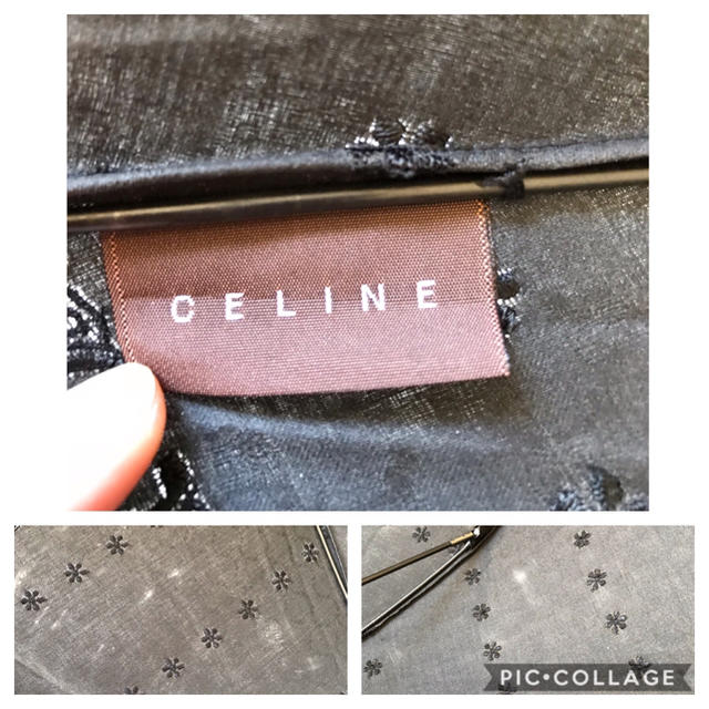 celine(セリーヌ)のCELINE 日傘 ♡ 長日傘 黒色 ♡ セリーヌ パラソル  レディースのファッション小物(傘)の商品写真