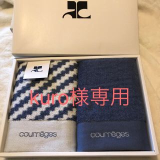 クレージュ(Courreges)のクレージュ フェイスタオル×2 専用です！(タオル/バス用品)