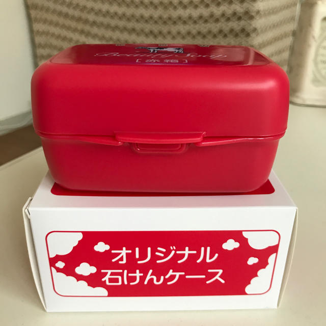 牛乳石鹸 - 牛乳石鹸 赤箱 石鹸ケースの通販 by m's shop｜ギュウニュウセッケンならラクマ
