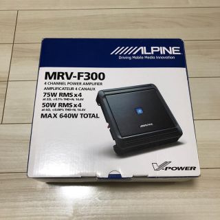 ロウアルパイン(Lowe Alpine)のアット様専用 ALPINE 4チャンネル パワー・アンプ MRV-F300(カーオーディオ)