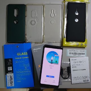 エクスペリア(Xperia)の超美品 ドコモ Xperia XZ3 SO-01L  SIMロック解除 オマケ付(スマートフォン本体)