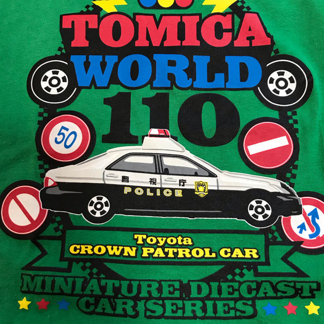 Takara Tomy(タカラトミー)のトミカ Tシャツ 長袖 110センチ キッズ/ベビー/マタニティのキッズ服男の子用(90cm~)(Tシャツ/カットソー)の商品写真