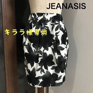 ジーナシス(JEANASIS)のJEANASIS 新品タグ付き スカート(ひざ丈スカート)